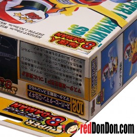 B-DAMAN 彈珠人 102 MASTER KURYAKUO OS GEAR SPECIAL (MADE IN JAPAN)