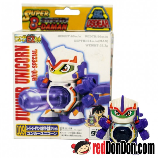 B-DAMAN 彈珠人 109 - JUNKER UNICORN (HOJO SP)