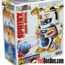 B-DAMAN 彈珠人 94 - STAG SPHINX (CERER SP) 