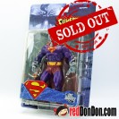 DC SUPERMAN LAST SON SERIES 1 BIZARRO ACTION FIGURE