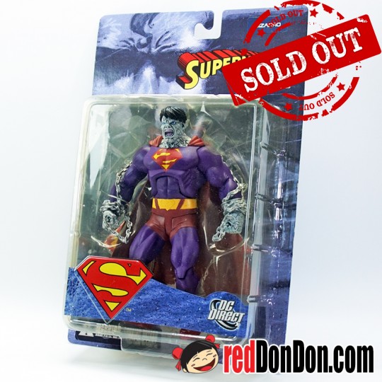 DC SUPERMAN LAST SON SERIES 1 BIZARRO ACTION FIGURE