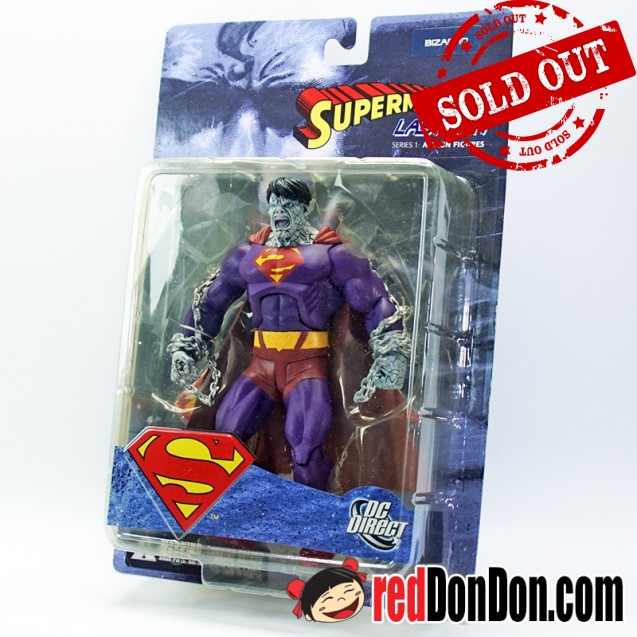 DC SUPERMAN LAST SON SERIES 1 BIZARRO ACTION FIGURE