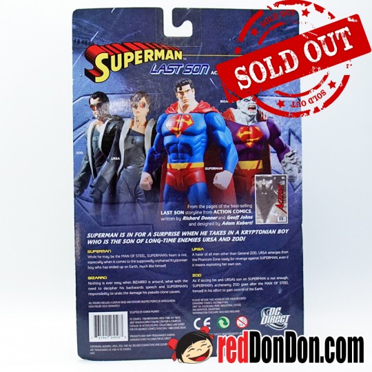 DC SUPERMAN LAST SON SERIES 1 BIZARRO ACTION FIGURE