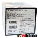 鋼之鍊金術師 Fullmetal Alchemist Book in Figure RED (Japanese Edition) 