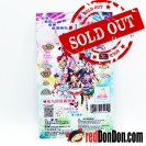 星光樂園-單咭套裝 (HIBIKI) PRIPARA 1-PC CARD SET