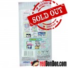 星光寶石七色禮服CHARM篇8粒裝 PRETTY RHYTHM 8 PCS SEVENTHCODE CHARM PACK