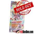 星光寶石18粒裝-LS04主角明星寶石篇 PRETTY RHYTHM 18 PCS LS SILVER PACK