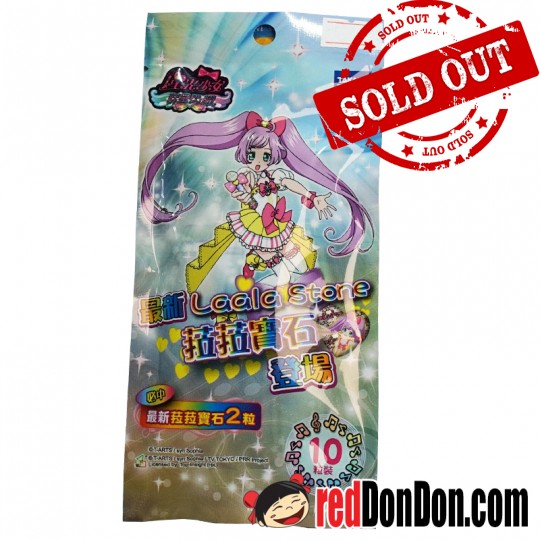 星光寶石10粒裝 LAALA(菈菈) PRETTY RHYTHM 10-PCS LAALA PACK