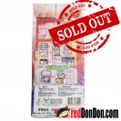 星光寶石14粒裝 - 特別版寶石篇 PRETTY RHYTHM 14 PCS SPECIAL STONE PACK