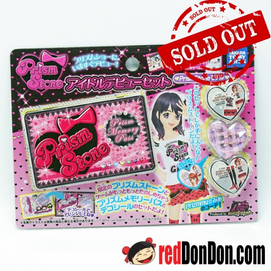 PRETTY RHYTHM PRISM STONE MEMORY PASS