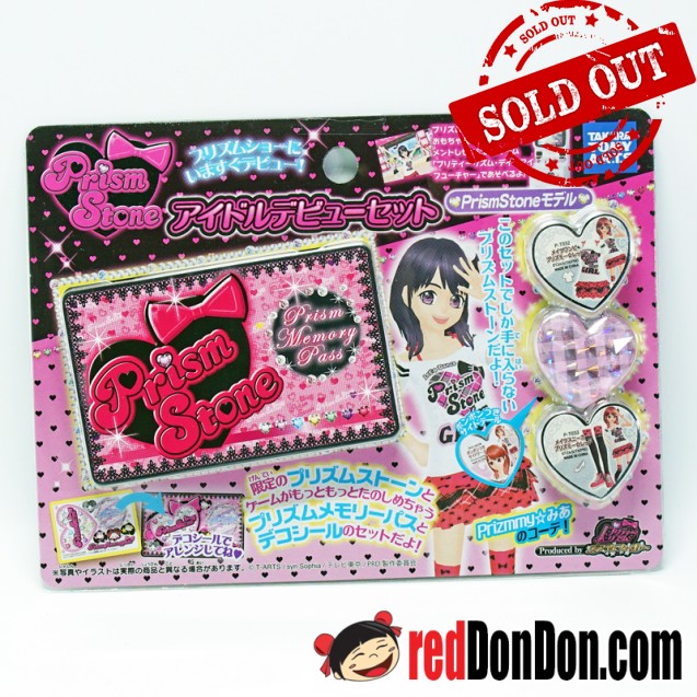 PRETTY RHYTHM PRISM STONE MEMORY PASS