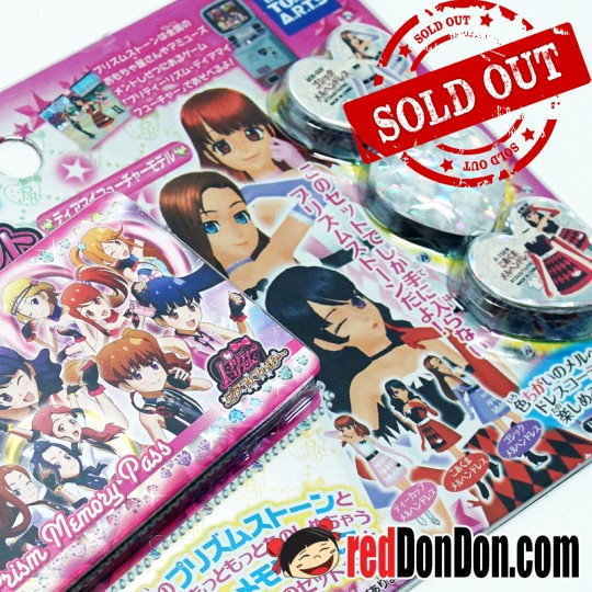 PRETTY RHYTHM PRISM STONE MEMORY PASS