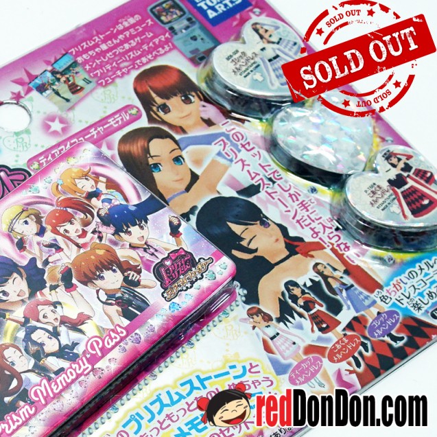 PRETTY RHYTHM PRISM STONE MEMORY PASS
