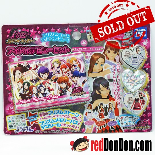 PRETTY RHYTHM PRISM STONE MEMORY PASS