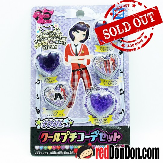 星光寶石 酷炫造型套裝 PRETTY RHYTHM COOL PETITE COORDINATION SET