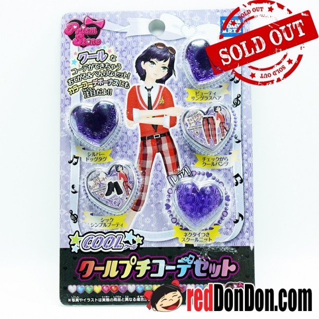 星光寶石 酷炫造型套裝 PRETTY RHYTHM COOL PETITE COORDINATION SET