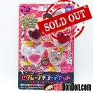 星光寶石 艷麗造型套裝 PRETTY RHYTHM SEXY PETITE COORDINATION SET