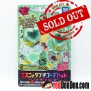 星光寶石 民族造型套裝 PRETTY RHYTHM ETHNIC PETITE COORDINATION SET