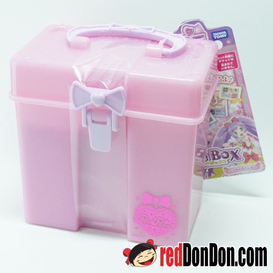 PRIPARA 淺紫色銀河星光寶箱 PRITICKET BOX - MILKY LAVENDER