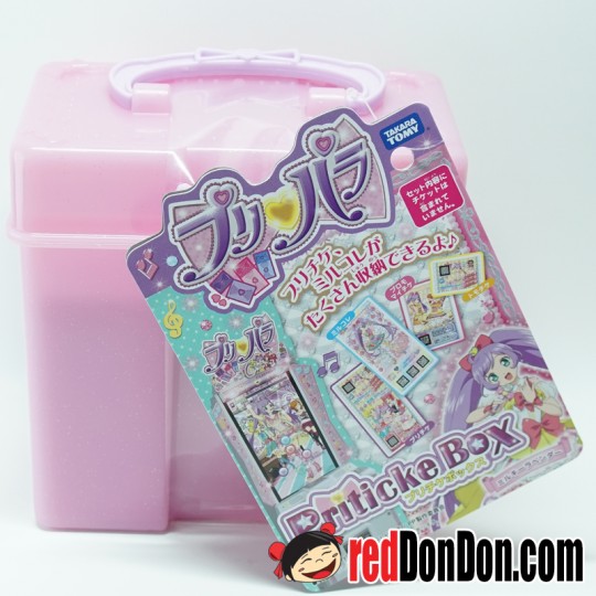 PRIPARA 淺紫色銀河星光寶箱 PRITICKET BOX - MILKY LAVENDER