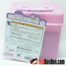 PRIPARA 淺紫色銀河星光寶箱 PRITICKET BOX - MILKY LAVENDER
