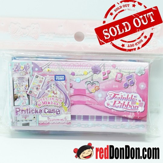 PRIPARA PRITICKET CASE TWINKLE RIBBON 星光寶盒