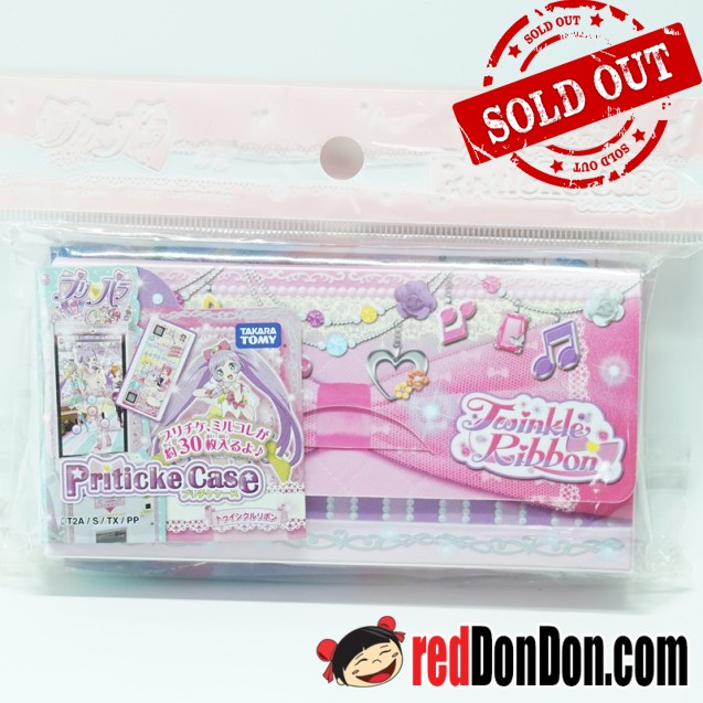 PRIPARA PRITICKET CASE TWINKLE RIBBON 星光寶盒