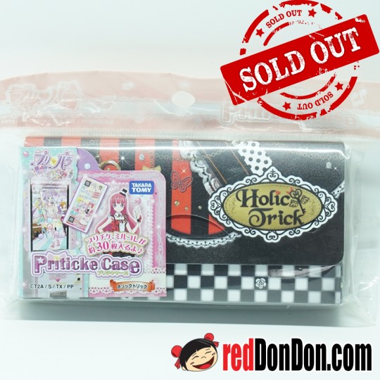 PRIPARA PRITICKET CASE HOLIC TRICK 星光寶盒