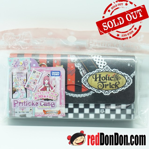 PRIPARA PRITICKET CASE HOLIC TRICK 星光寶盒