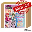 星光寶石36粒裝 品牌服飾豪華禮盒 Pretty Rhythm - 36'S FASHION BRAND COORD GIFT BOX