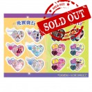 星光寶石36粒裝 品牌服飾豪華禮盒 Pretty Rhythm - 36'S FASHION BRAND COORD GIFT BOX