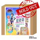 星光寶石33粒裝 盛裝七色豪華禮盒 SPLENDID SEVEN COLOR DELUXE GIFT BOX