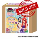 星光寶石33粒裝 玫瑰七色豪華禮盒 33'S ROSE SEVEN COLOR DELUXE GIFT BOX