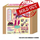 星光寶石33粒裝 青春品牌配色禮盒 33'S YOUTHFUL BRAND DELUXE GIFT BOX
