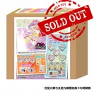 星光寶石33粒裝 跳躍菈菈豪華禮盒 33'S LET'S DANCE LAALA DELUXE GIFT BOX