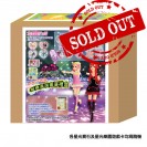 星光寶石33粒裝 雙舞滙演豪華禮盒 33'S STAGE SHOW FOR DUO GIFT BOX