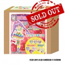 星光寶石33粒裝 甜心造型豪華禮盒 33'S SWEET HEART DELUXE GIFT BOX