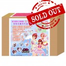 星光寶石78粒裝 姿彩亮麗非凡豪華禮盒 PRETTY RHYTHM - 78'S FANCY BEAUTY DELUXE GIFT BOX