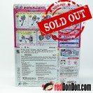 星光樂園 幻彩寶石 米高風 PRIPARA CYALUME JEWEL MICROPHONE