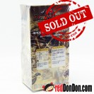 Duel Masters DM-02 Boosters 決鬥大師 DM-02 補充包