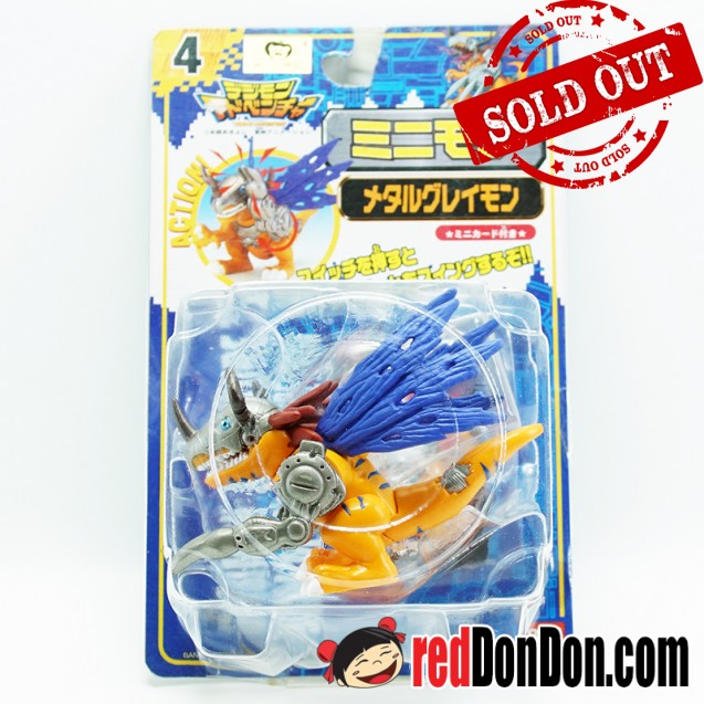 數碼暴龍 金屬暴龍獸 BANDAI DIGIMON MINIMON METALGREYMON FIGURE