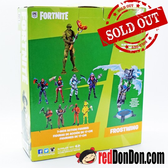 FORTNITE, PLASTIC PATROLLER, 7" PREMIUM ACTION FIGURE, MCFARLANE TOYS