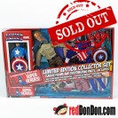 CAPTAIN AMERICA 8", RETRO ACTION FIGURE COLLECTOR SET, 2015, DIAMOND SELECT, MARVEL