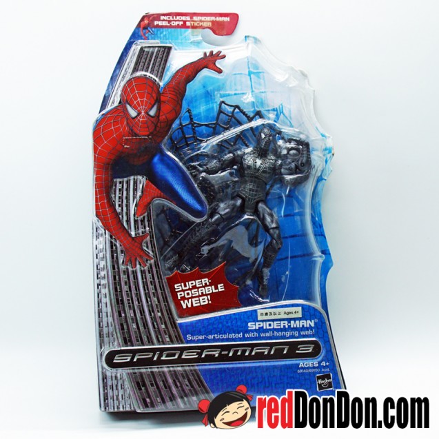 Spider-Man 3 (Black Costume) Super-Articulated with wall-hanging web 2007