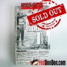 Masked Rider 幪面超人 - Big Size 11" Soft Vinyl Figure