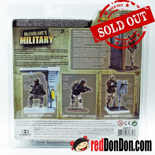 McFarlane’s Marine RCT, Bonus Sized Action Figure Series 5, 2017