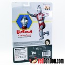Ultraman, 8" Action Figure, 14 Points Articulation, Mego