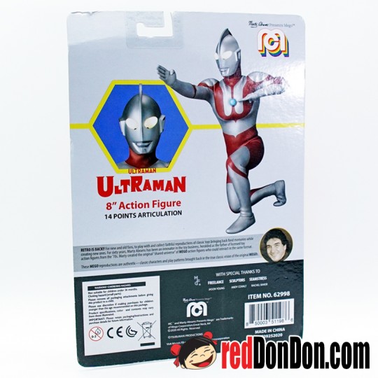 Ultraman, 8" Action Figure, 14 Points Articulation, Mego