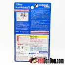 MINNIE MOUSE, STEAMBOAT WILLIE, TOMY DISNEY, MAGICAL COLLECTION