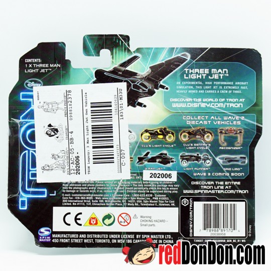 Tron Legacy Three Man Light Jet 1:50 Die-Cast (2010) Spin Master